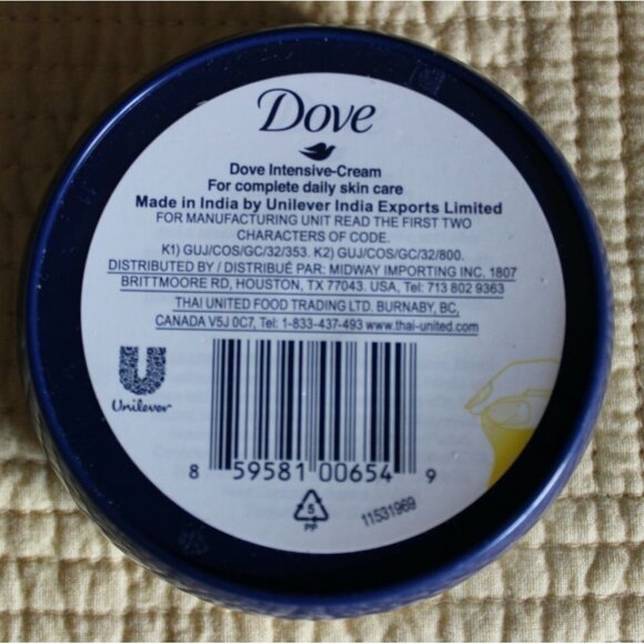 4 Dove Intensive Nourishing Cream 75 ml 2.53 fl oz. Hand Body Skin Care - Picture 3 of 3